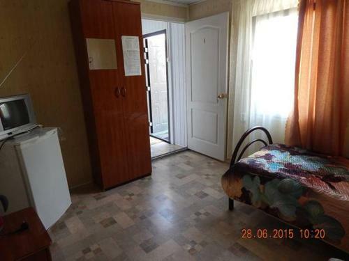 Hostal Guest House Uyutny Dvorik