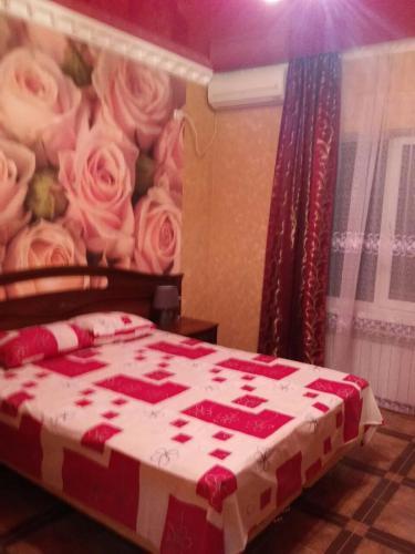 Hostal ???????? ??? ?????