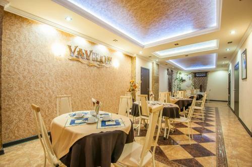 Vavilon Hotel