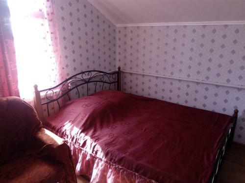 Hostal Guest House U Sergeya