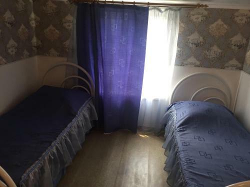 Hostal Guest House U Sergeya