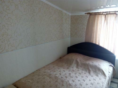 Hostal Guest House U Sergeya