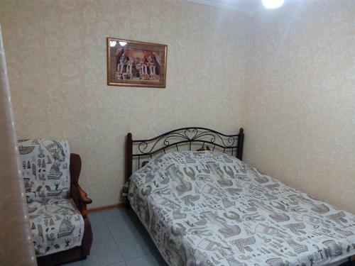 Hostal Guest House U Sergeya