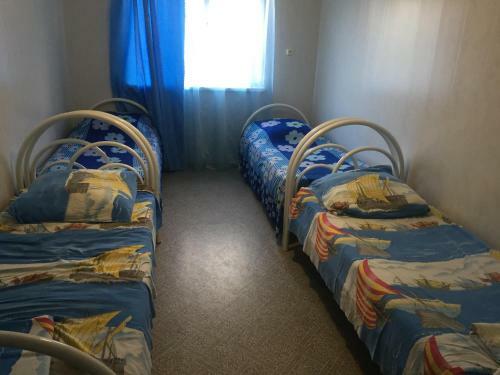 Hostal Guest House U Sergeya