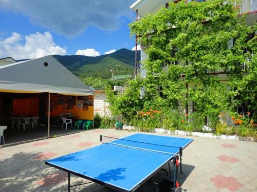 Hostal Guest House U Sergeya