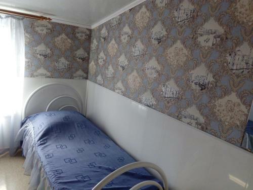 Hostal Guest House U Sergeya
