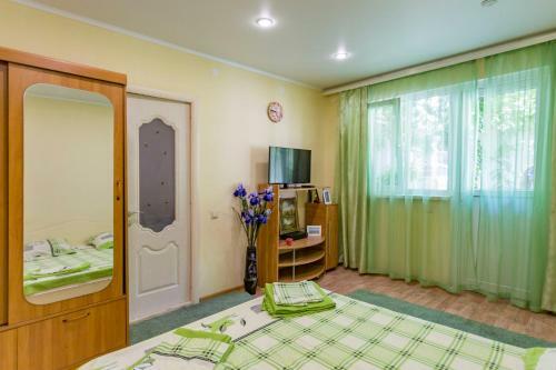 Hostal U Galiny Guest House