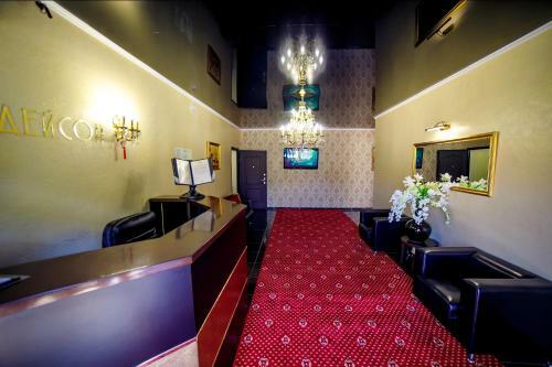 Paradeison Hotel