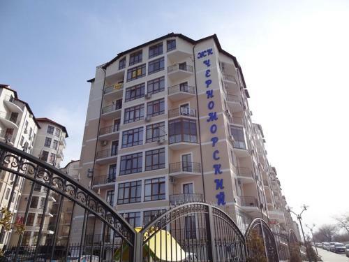 Apartamento Delux On Krymskaya