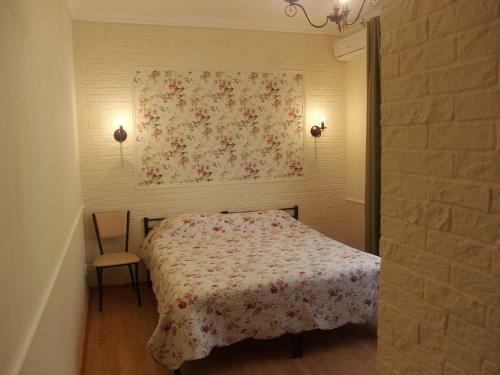 Hostal House Alzas