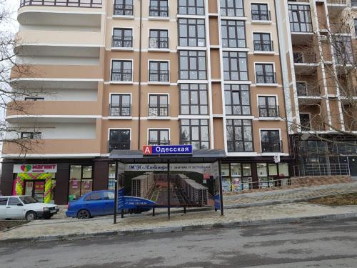 Akvapark Begemot Apartment