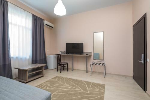 Hostal Abrikos Plus Guesthouse