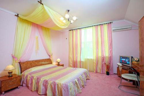 Hostal Na Khiersonskoi Guest House