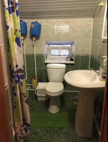 Hostal Guest House Uyut