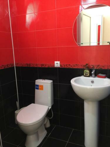 Hostal Guest House Uyut