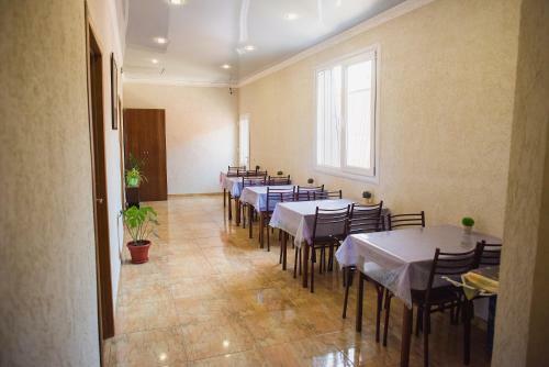 Hostal Guest House Adonis