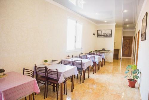 Hostal Guest House Adonis