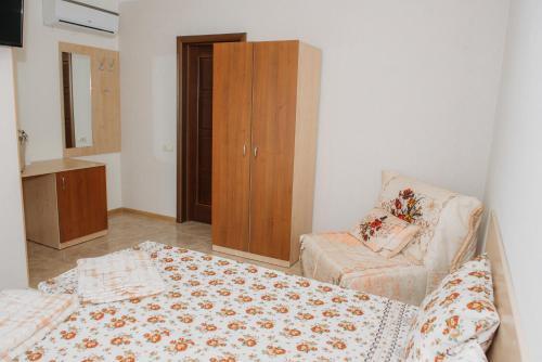 Hostal Guest House ??????
