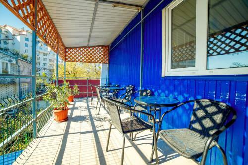 Hostal Uiutnyi Dom "na Tolstogo"
