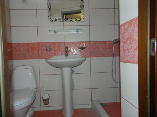 Hostal Guest House Prichal