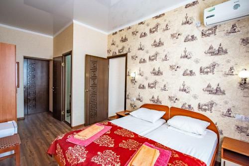 Hotel Rus Health Resort