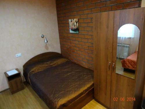 Hostal Guest House On Griboedova