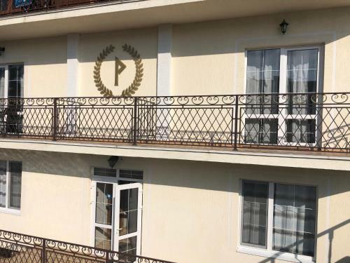 Hostal Palladion Guest House