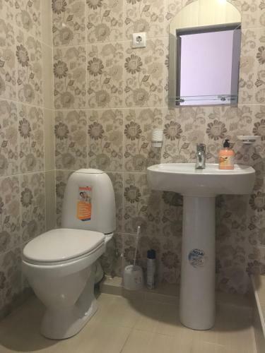 Hostal Palladion Guest House
