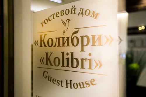 Hostal Guest House Kolibri