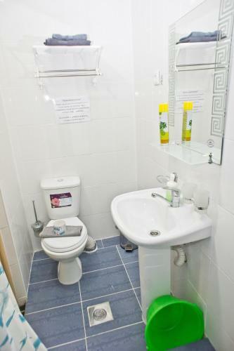 Hostal Nikolina Fazenda Guest House