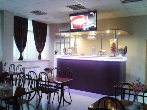 Hostal Nikolina Fazenda Guest House