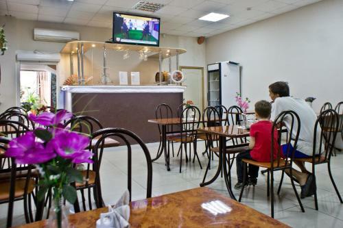 Hostal Nikolina Fazenda Guest House