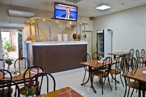 Hostal Nikolina Fazenda Guest House