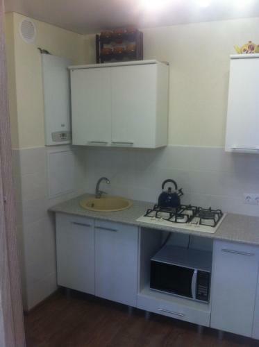 Hostal Guest House Mandarin