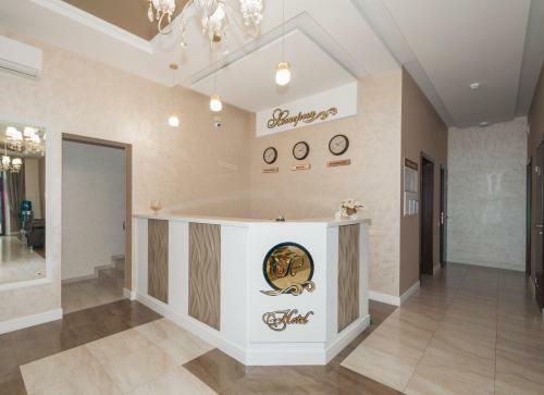 Hostal Guest House Asteria