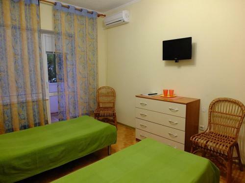 Hostal Boutique-hotel "family"