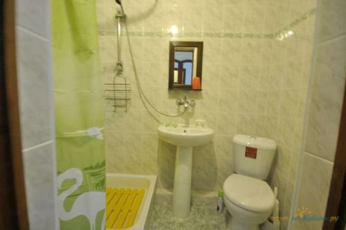 Hostal Boutique-hotel "family"