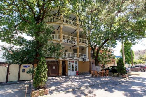 Hostal Guest House Akropol