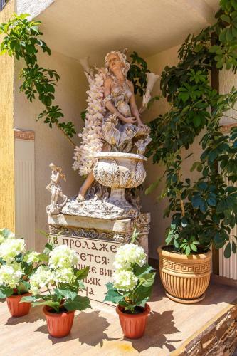 Hostal Guest House Akropol