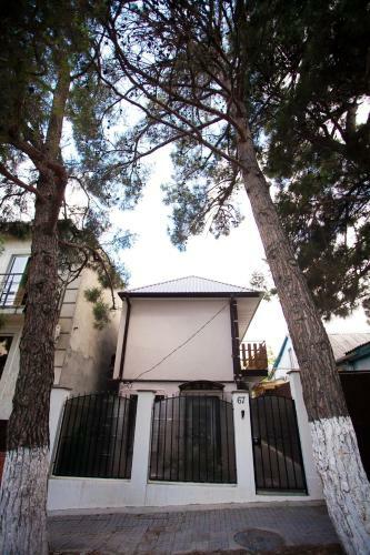 Hostal Akvatoria
