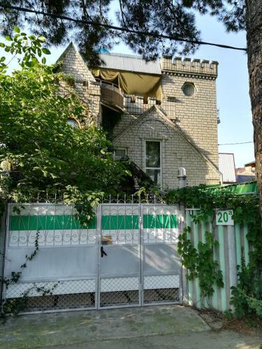 Apartments Koral