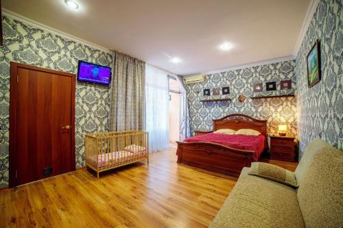 Hostal Guest House Viktoria