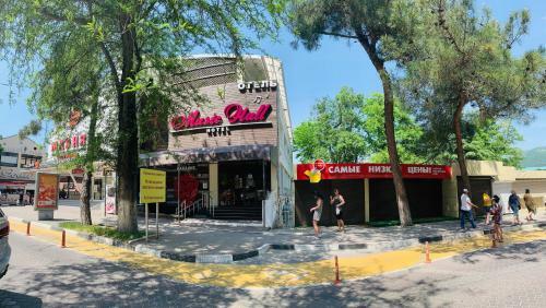 Hotel Music Hall Gelendzhik