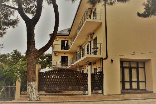 Hostal Kesea Guest House