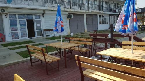 Hostal Guest House U Morya