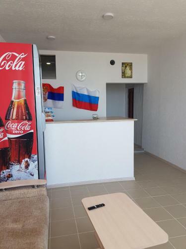 Hostal Guest House U Morya