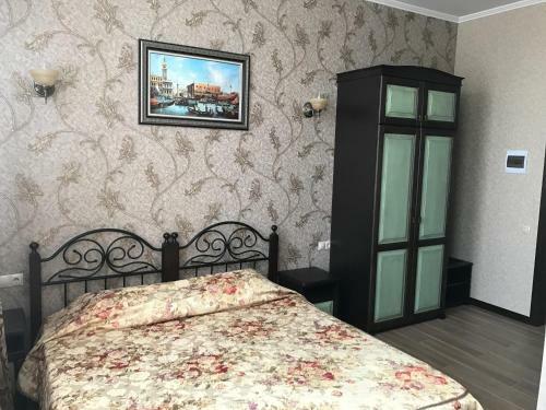 Hostal Guesthouse Saksonia
