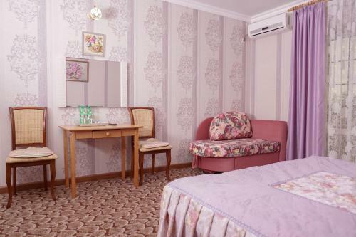 Hostal Guest House Aquarel