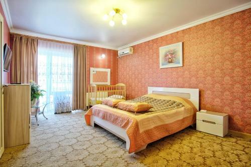 Hostal Guest House Aquarel