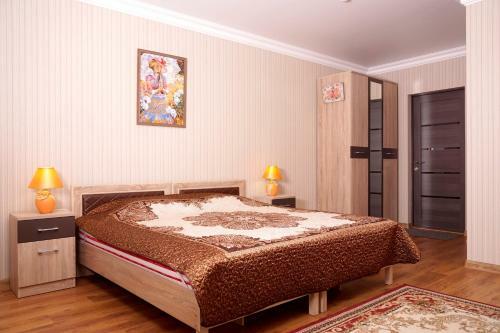Hostal Guest House Aquarel